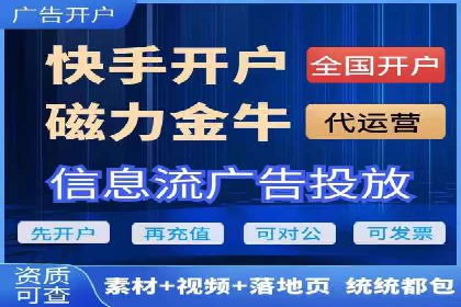 竞品分析：SEM竞价员如何制定优化方案