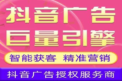 360信息流广告的创意执行：看这五个案例如何脱颖而出